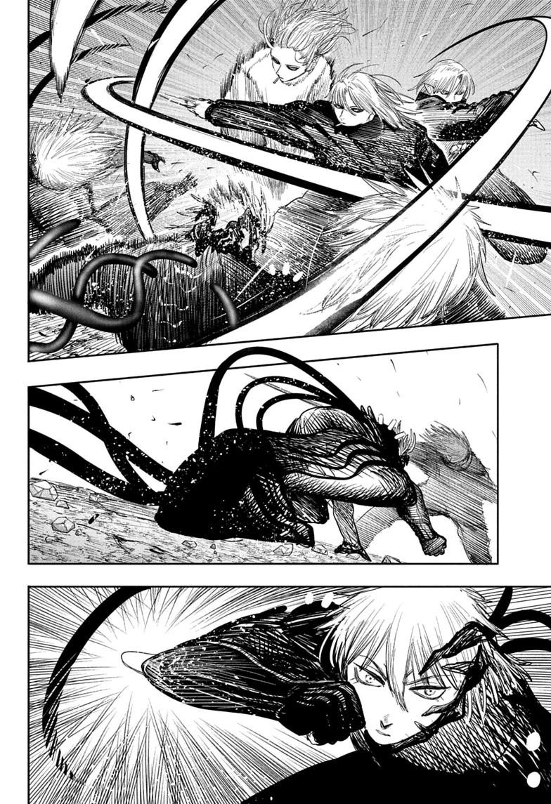 Alien Headbutt Chap 15 - Next Chap 16