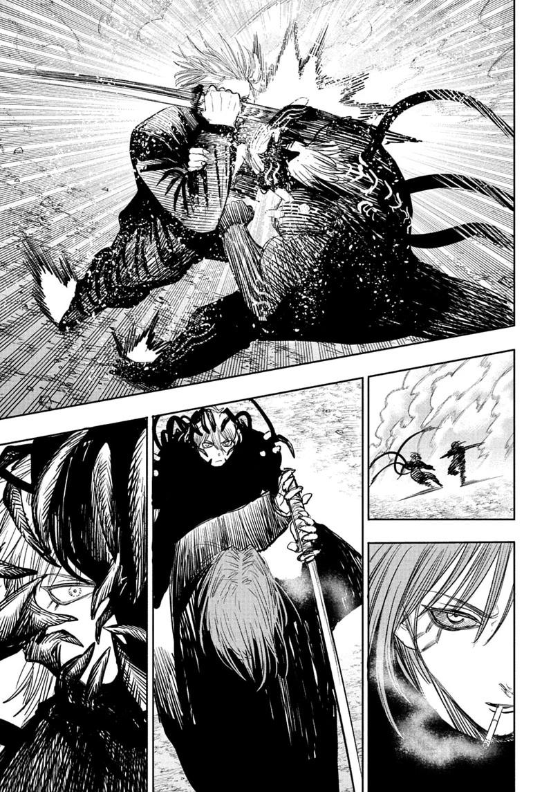 Alien Headbutt Chap 15 - Next Chap 16