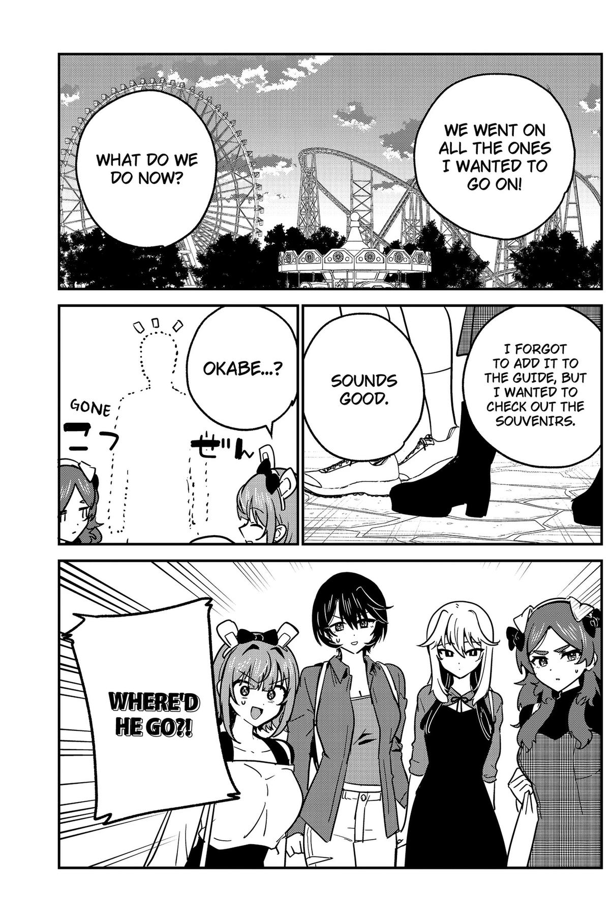 Watashi no Koto Suki ja Nakatta no ka yo!? Chap 14 - Next Chap 15