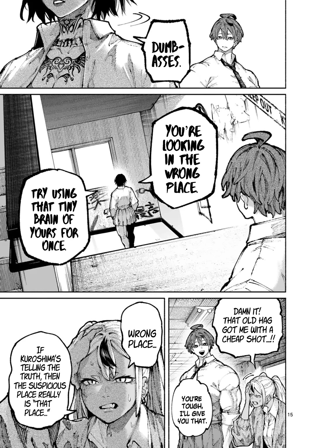 Blue Ursus Chap 31 - Next Chap 32