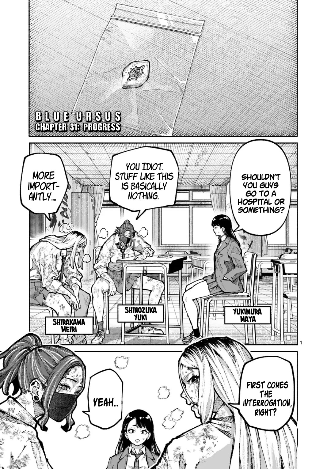 Blue Ursus Chap 31 - Next Chap 32