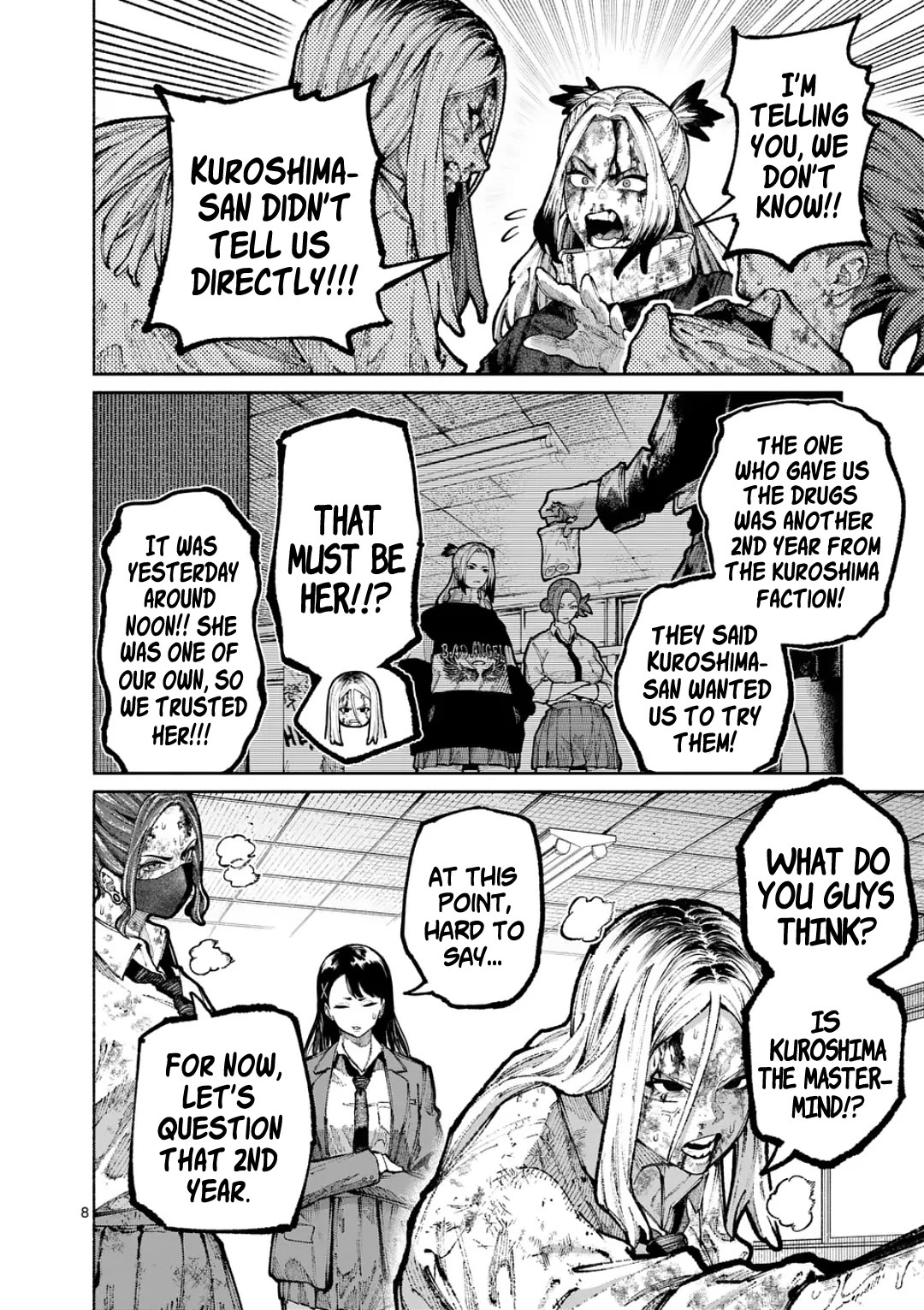 Blue Ursus Chap 31 - Next Chap 32