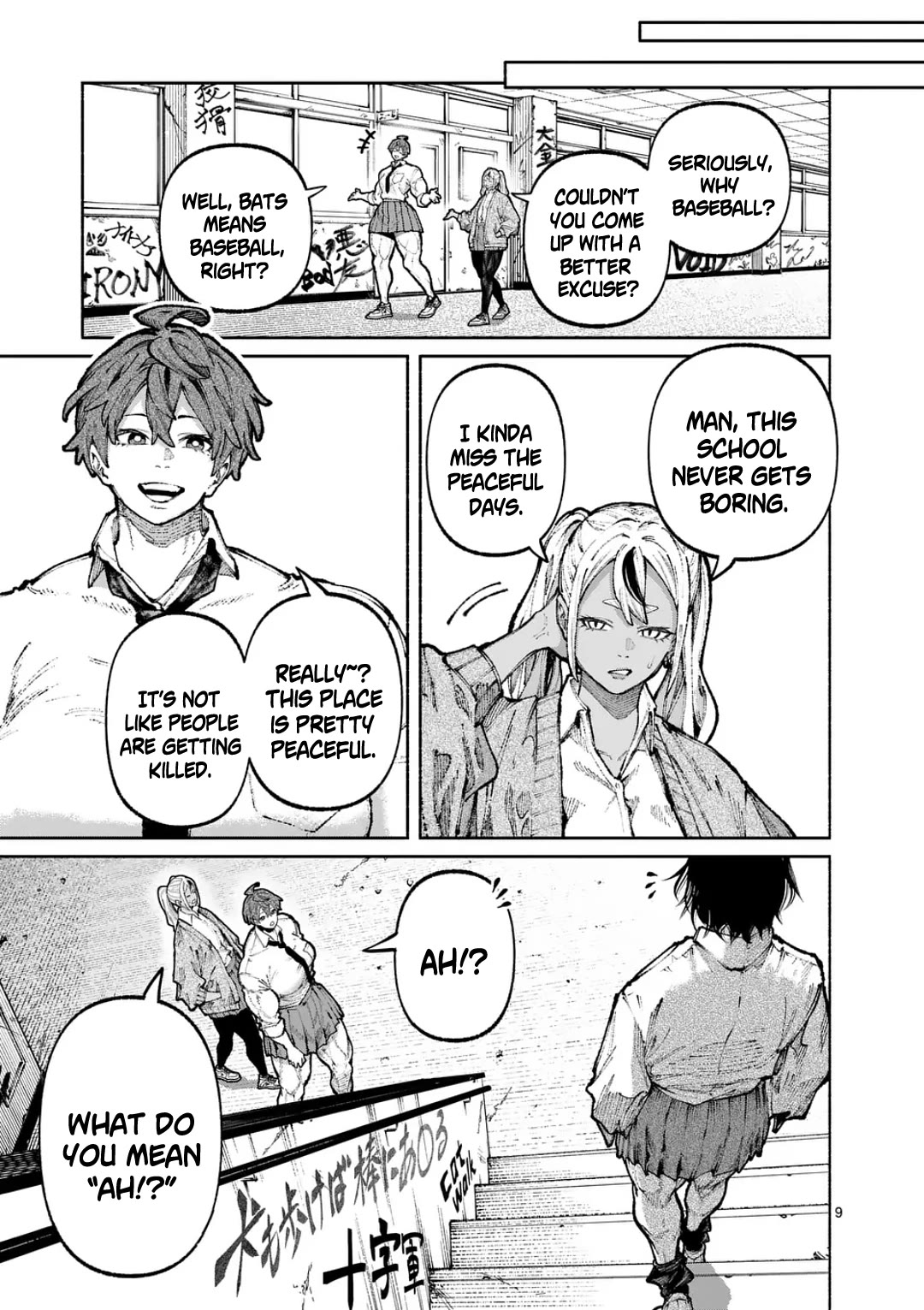 Blue Ursus Chap 31 - Next Chap 32