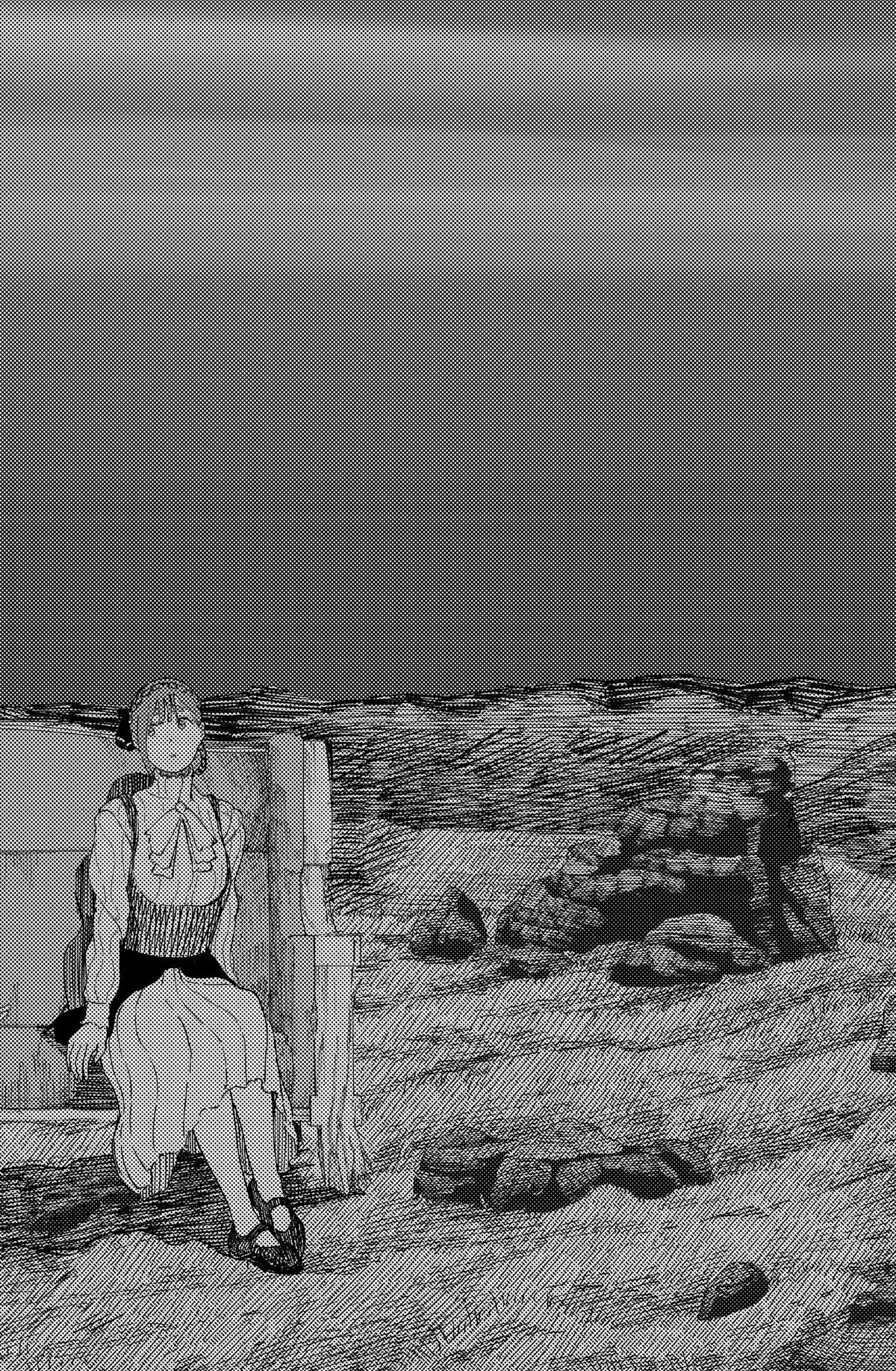 Enigmatica Chap 11 - Next Chap 12