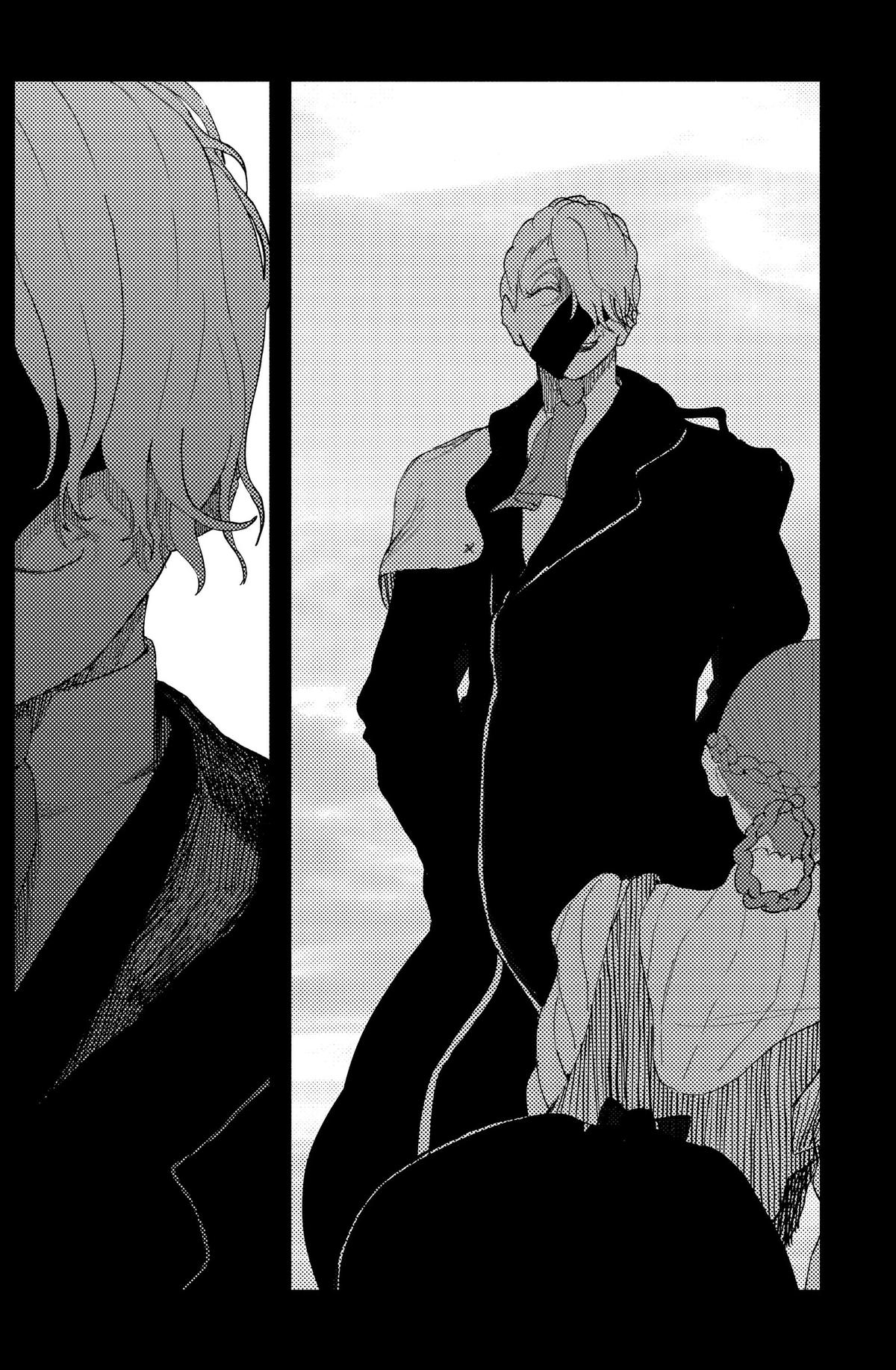 Enigmatica Chap 11 - Next Chap 12