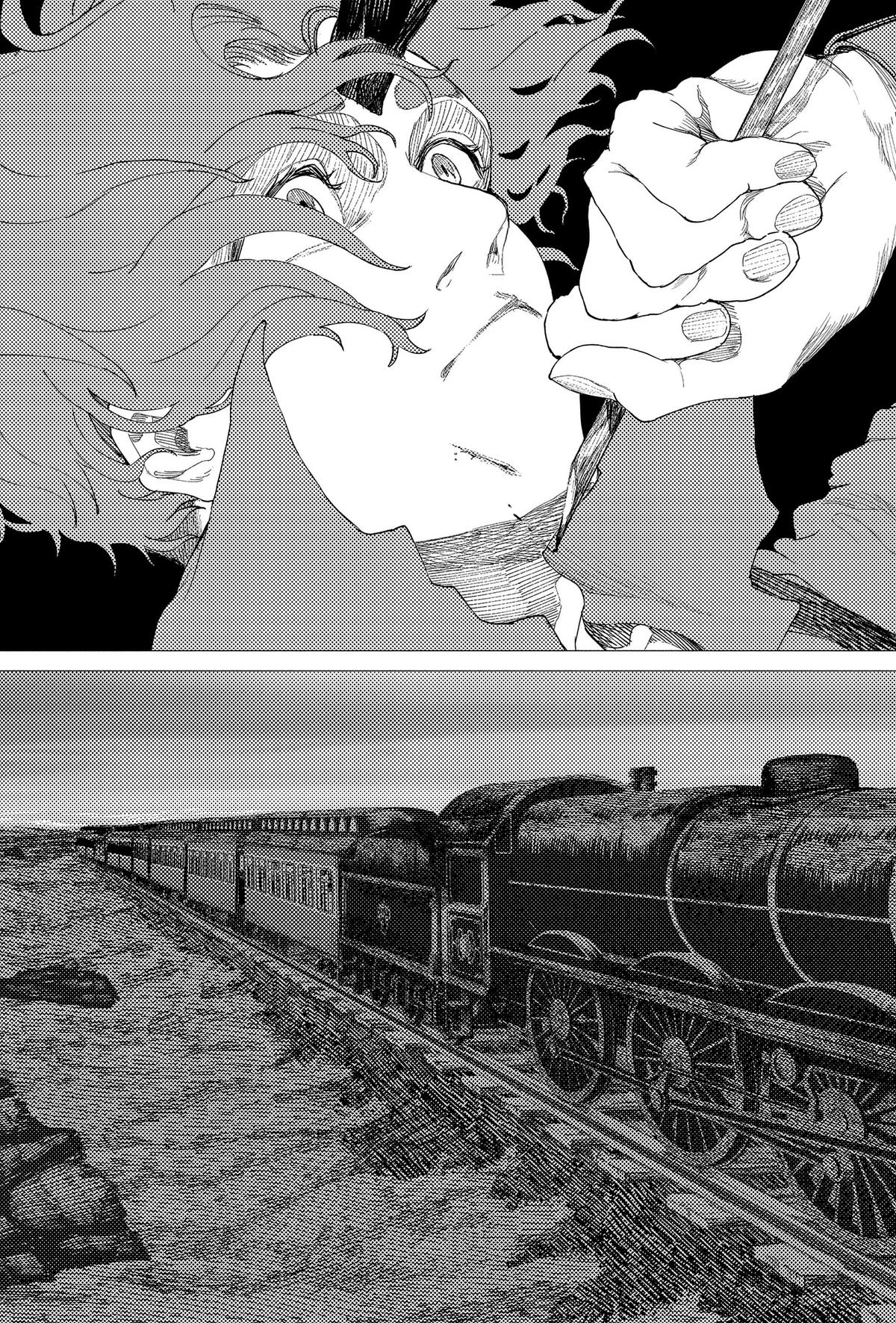 Enigmatica Chap 12 - Next Chap 13