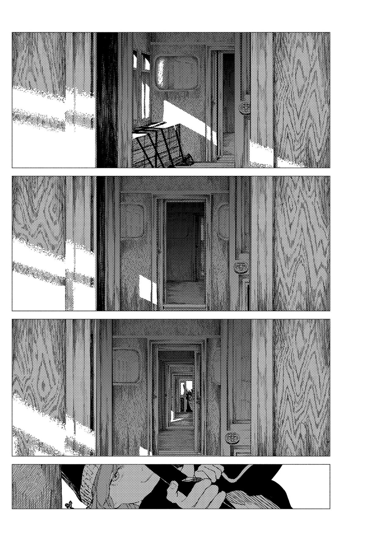 Enigmatica Chap 12 - Next Chap 13
