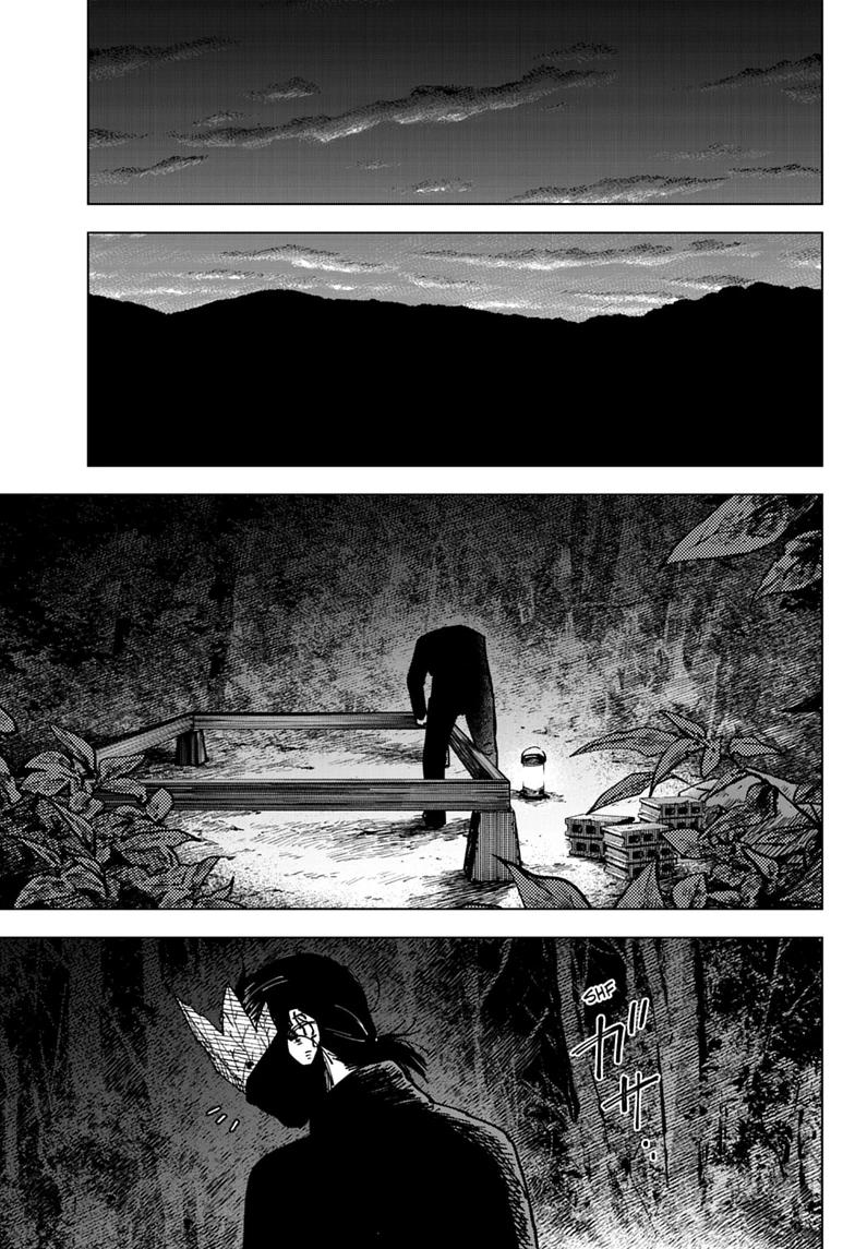 Sangeki Chap 6 - Next Chap 7