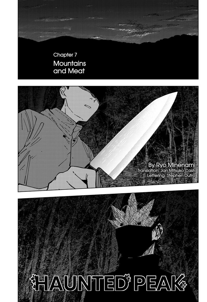 Sangeki Chap 7 - Next Chap 8