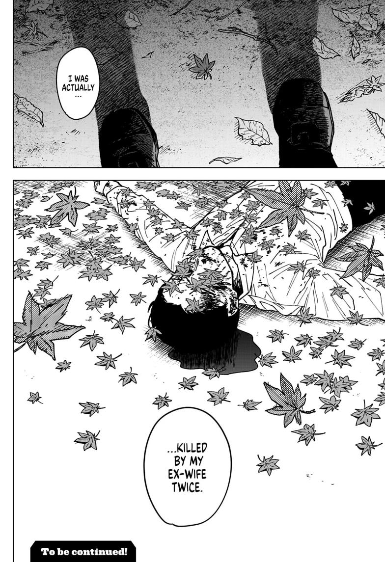 Sangeki Chap 7 - Next Chap 8