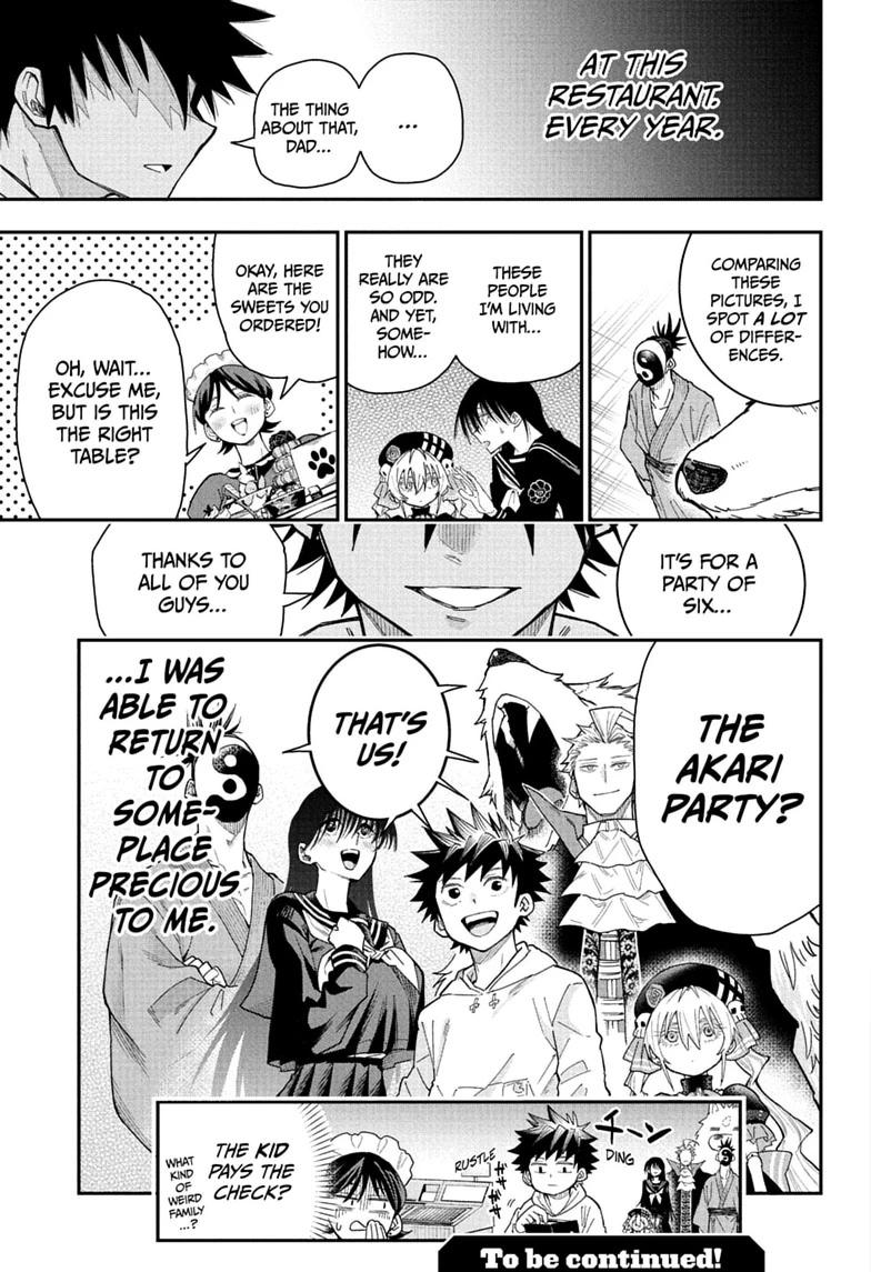 Roku no Okashi na Ie Chap 7 - Next Chap 8
