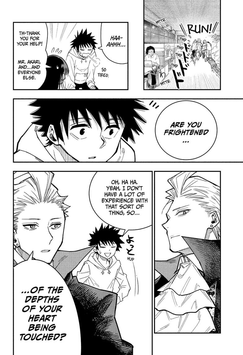 Roku no Okashi na Ie Chap 7 - Next Chap 8