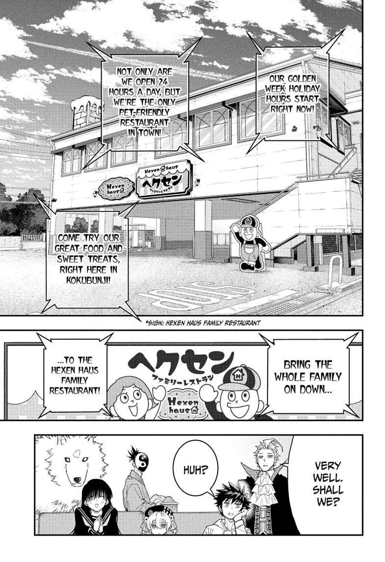 Roku no Okashi na Ie Chap 7 - Next Chap 8