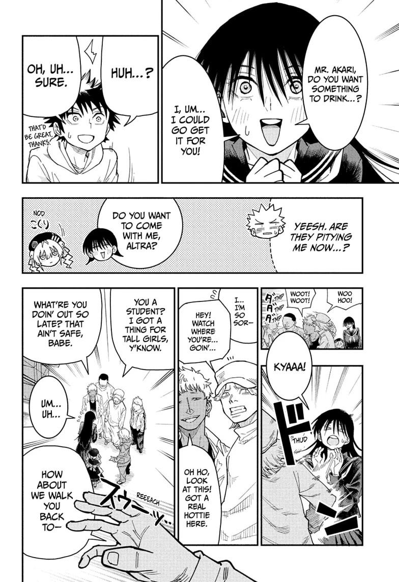 Roku no Okashi na Ie Chap 7 - Next Chap 8