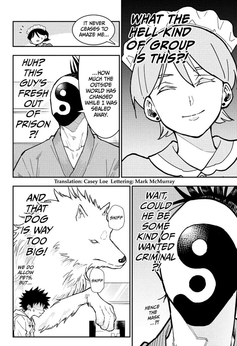 Roku no Okashi na Ie Chap 7 - Next Chap 8