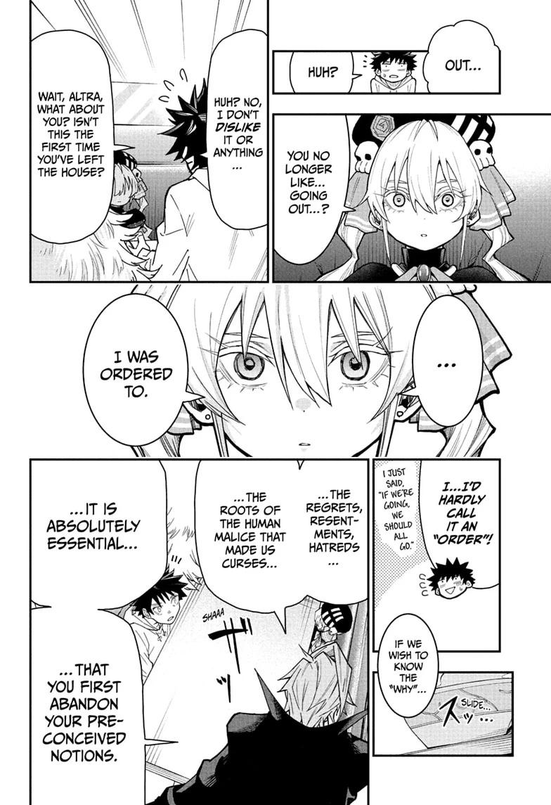Roku no Okashi na Ie Chap 7 - Next Chap 8