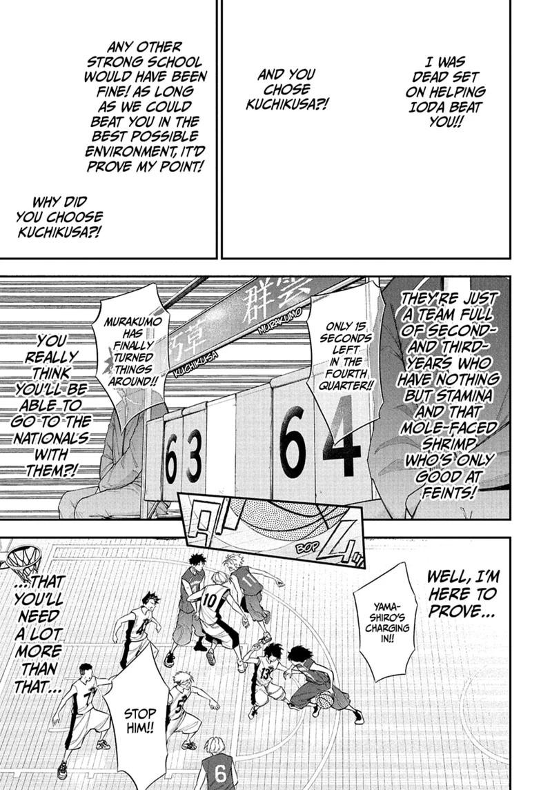 Natsu to Mushikago Chap 6 - Next Chap 7