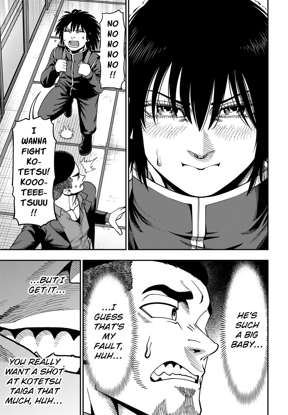 Muteki no Subaru Chap 7 - Next Chap 8