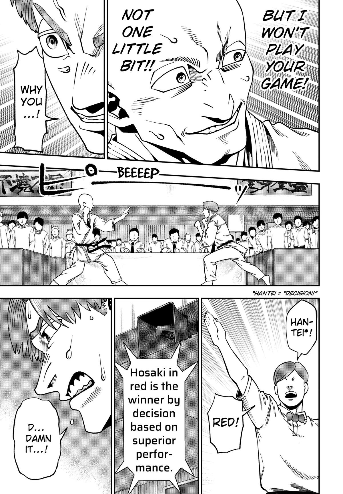 Muteki no Subaru Chap 7 - Next Chap 8