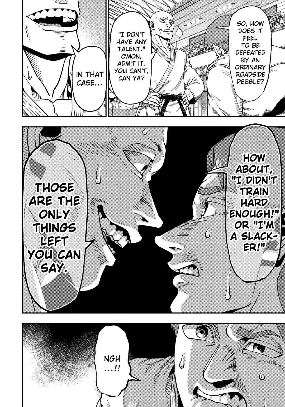 Muteki no Subaru Chap 7 - Next Chap 8