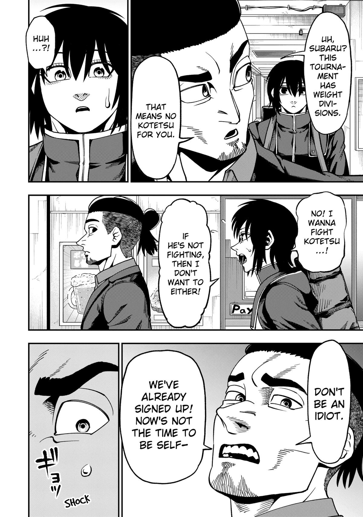 Muteki no Subaru Chap 7 - Next Chap 8