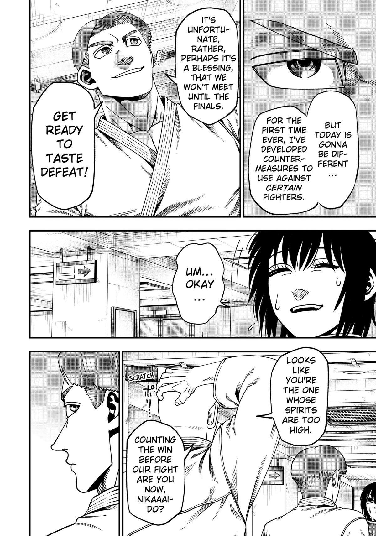Muteki no Subaru Chap 7 - Next Chap 8