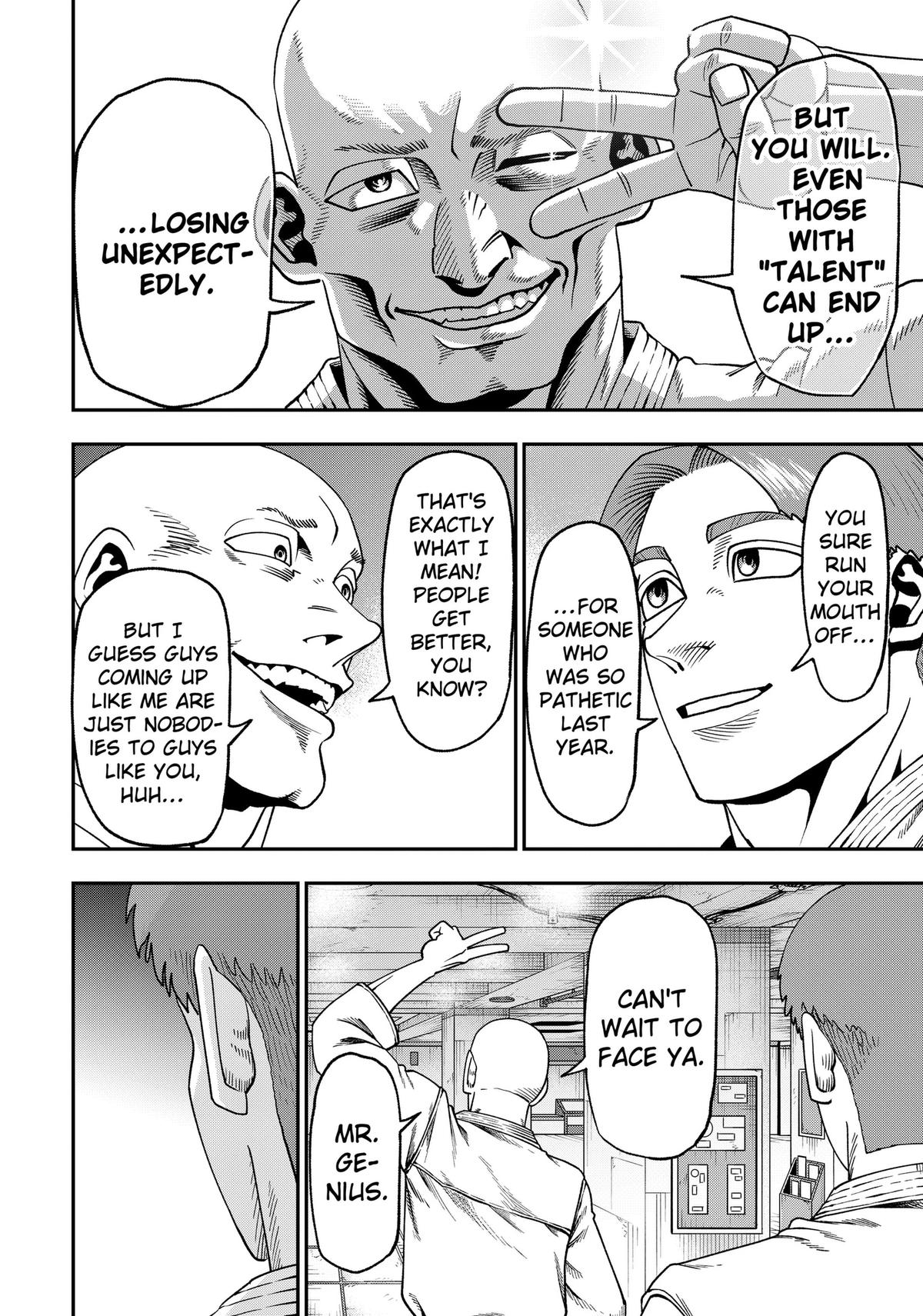 Muteki no Subaru Chap 7 - Next Chap 8