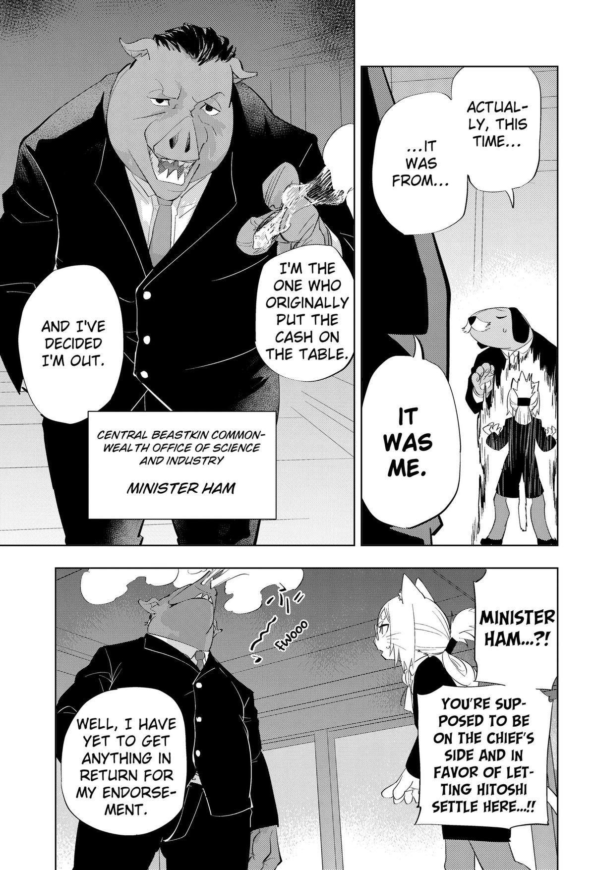 Hitoner Chap 5 - Next Chap 6