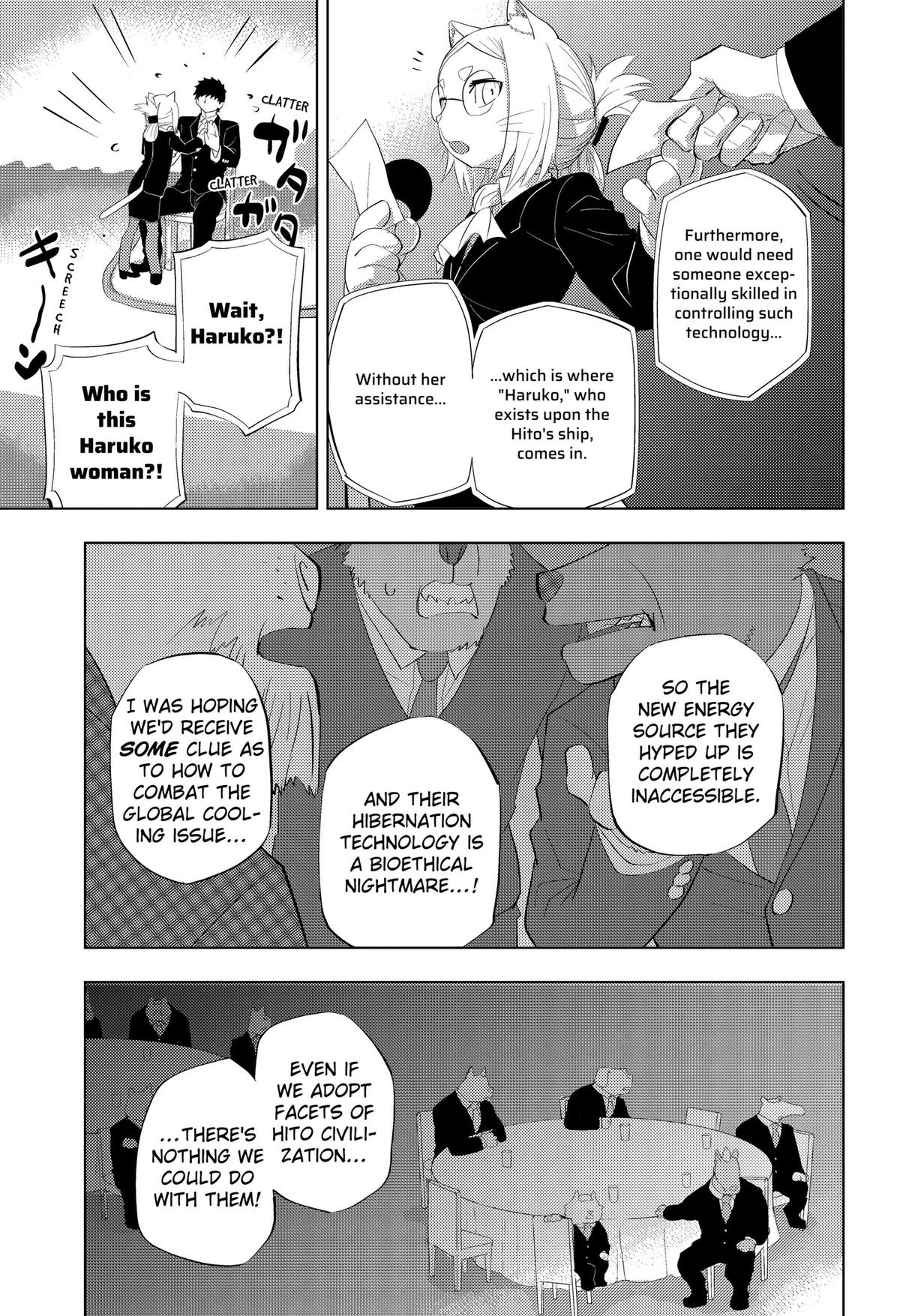 Hitoner Chap 5 - Next Chap 6