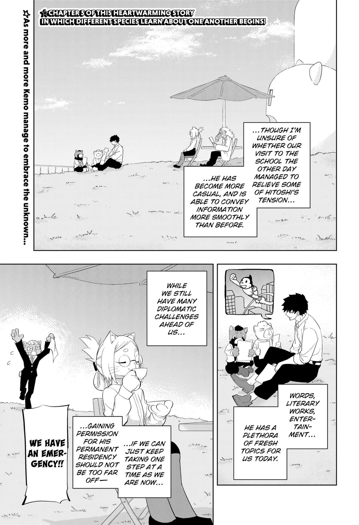 Hitoner Chap 5 - Next Chap 6
