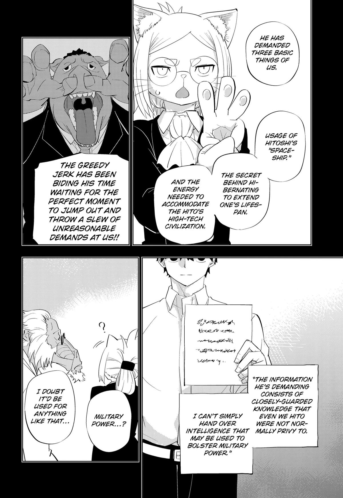 Hitoner Chap 5 - Next Chap 6