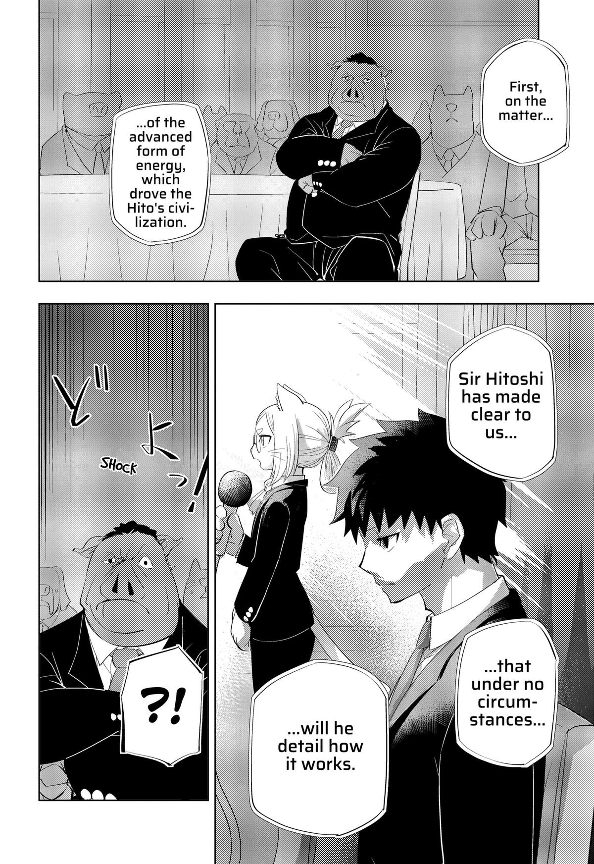 Hitoner Chap 5 - Next Chap 6