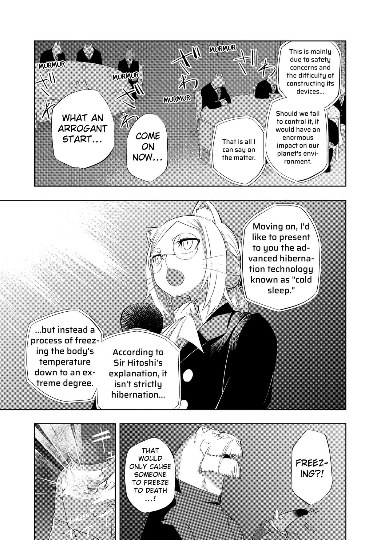 Hitoner Chap 5 - Next Chap 6