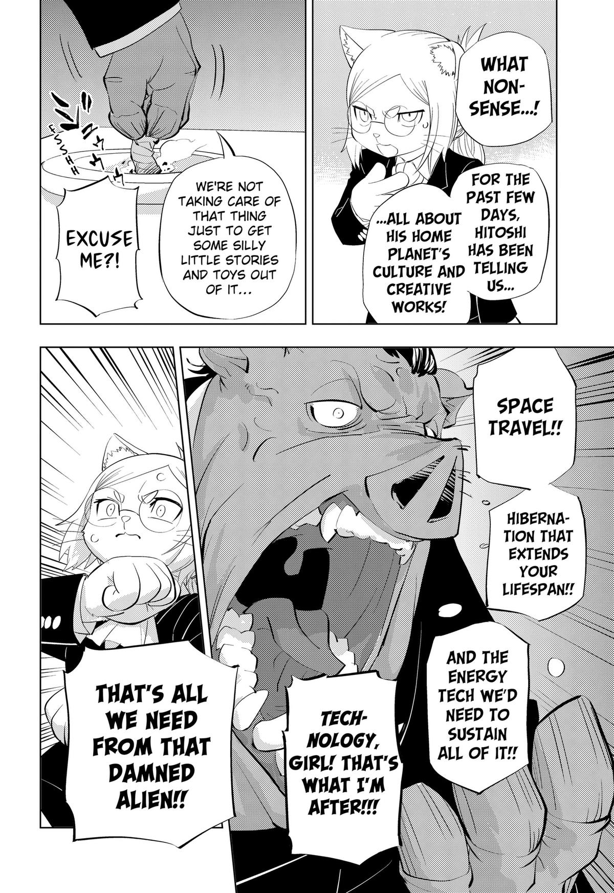 Hitoner Chap 5 - Next Chap 6