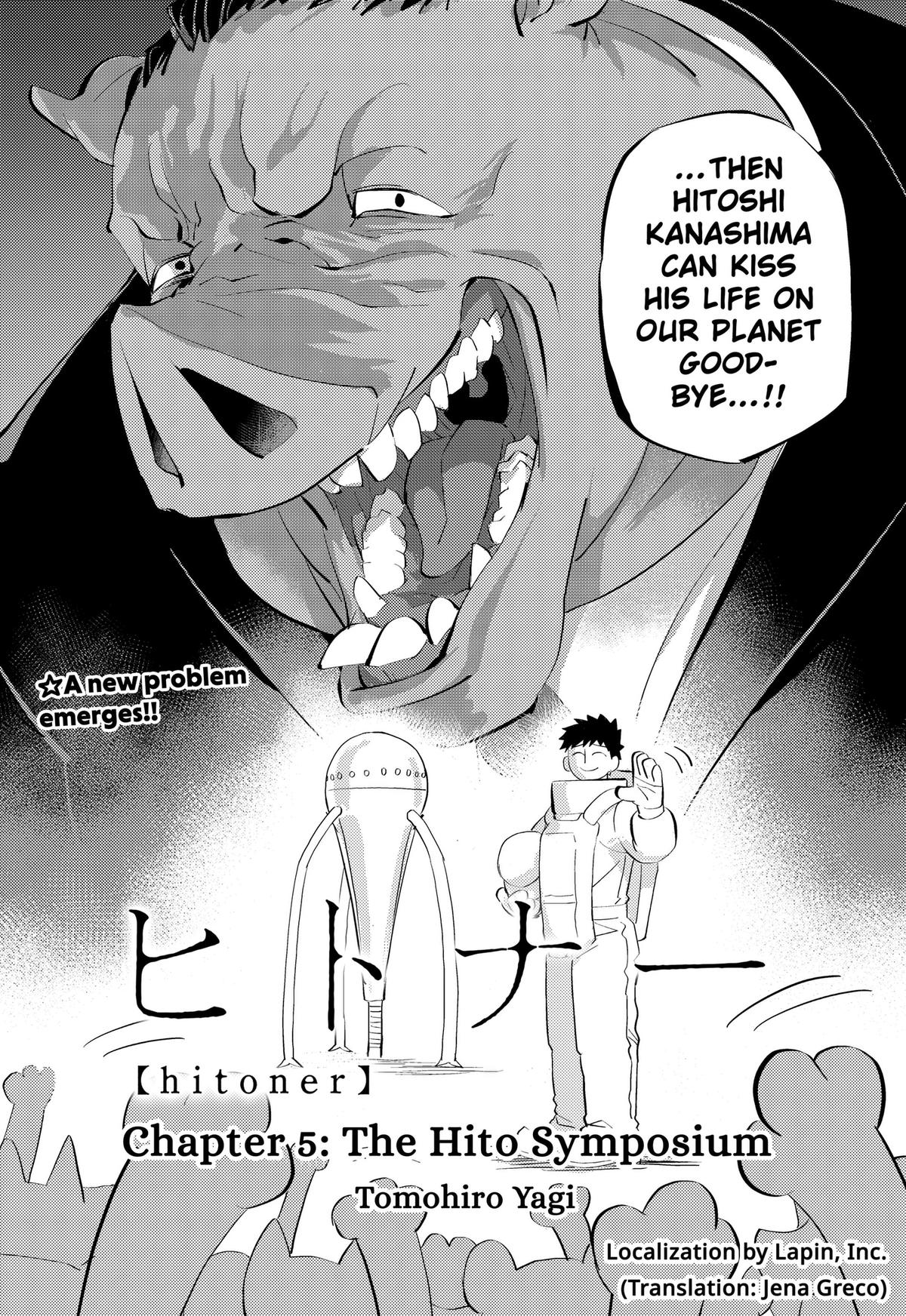 Hitoner Chap 5 - Next Chap 6