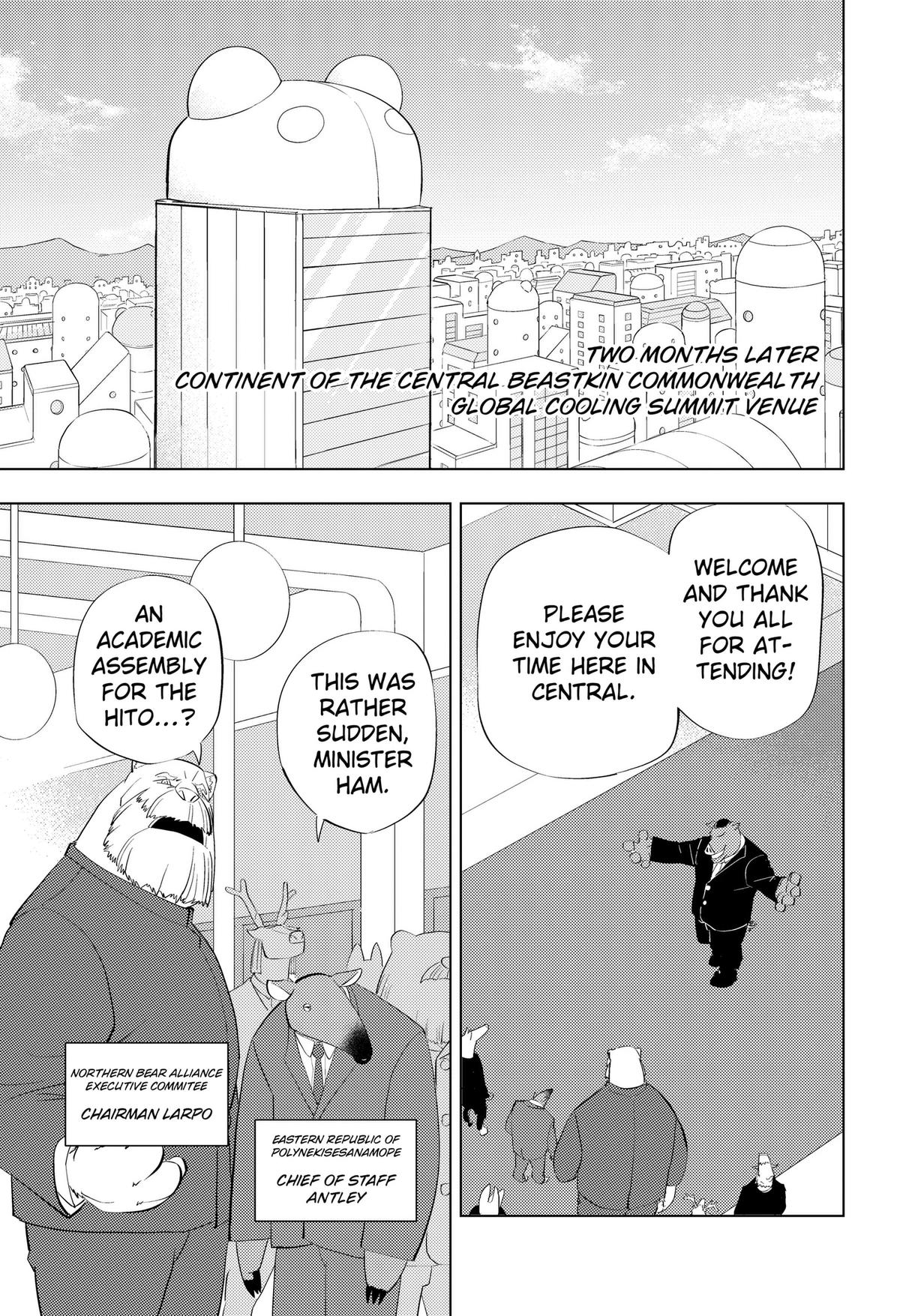 Hitoner Chap 5 - Next Chap 6