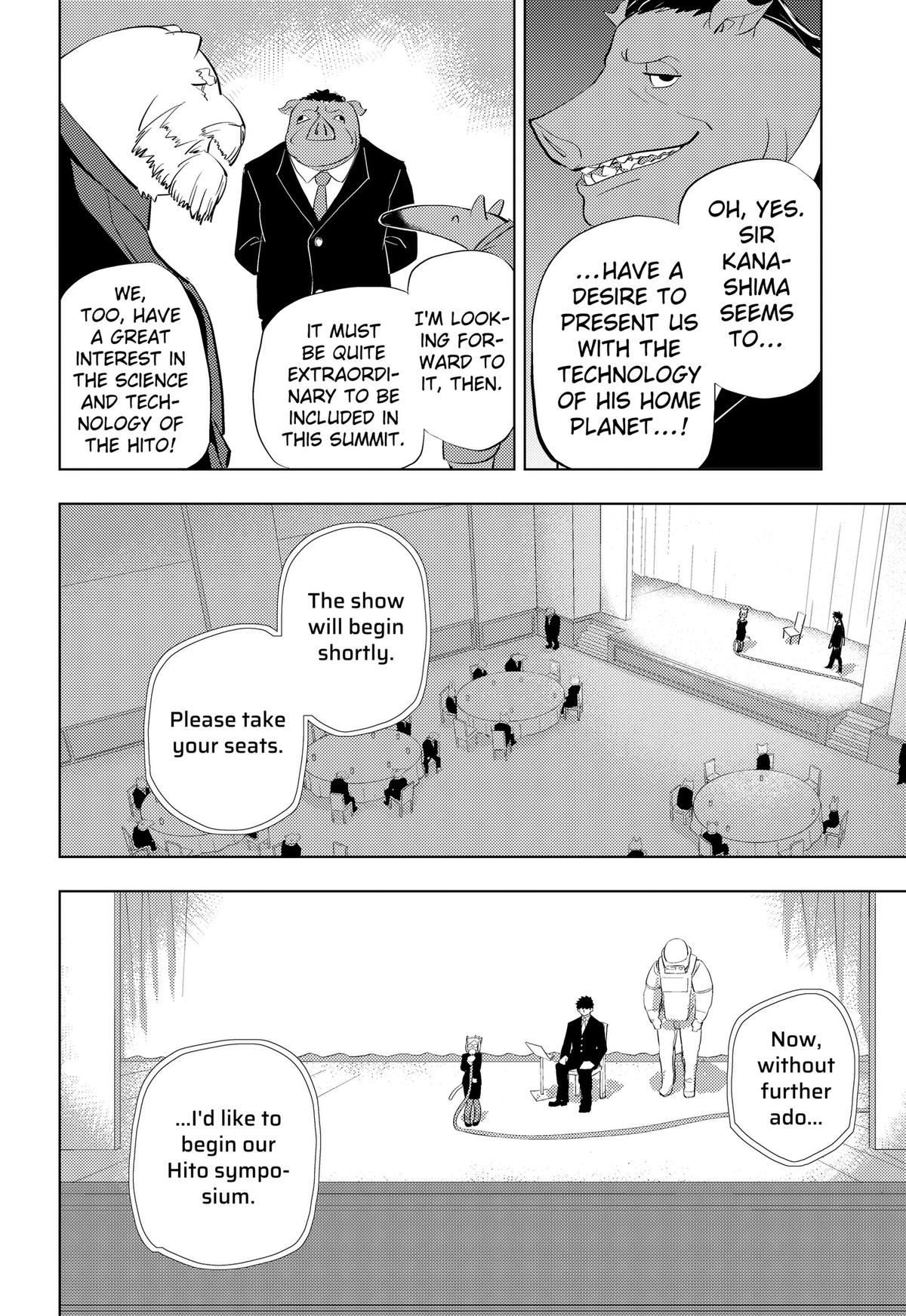 Hitoner Chap 5 - Next Chap 6