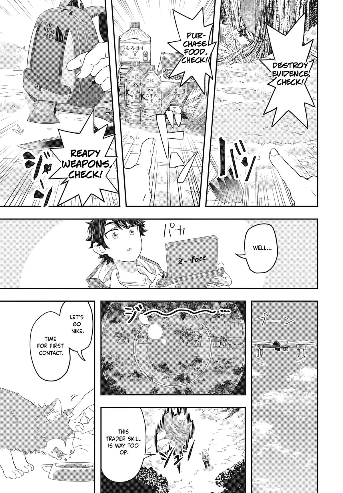 Muteki Shounin no Isekai Nariagari Monogatari: Gendai no Seihin wo Jizai ni Toriyoseru Skill ga Aru node Isekai dewa Rakushou desu Chap 1 - Next Chap 2
