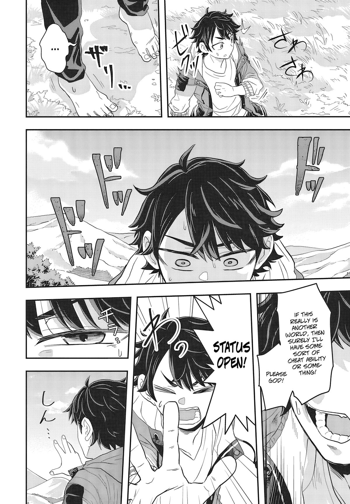 Muteki Shounin no Isekai Nariagari Monogatari: Gendai no Seihin wo Jizai ni Toriyoseru Skill ga Aru node Isekai dewa Rakushou desu Chap 1 - Next Chap 2