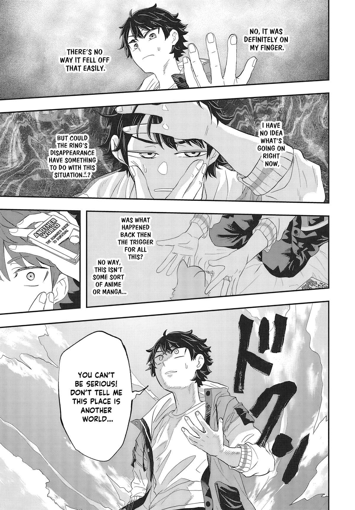 Muteki Shounin no Isekai Nariagari Monogatari: Gendai no Seihin wo Jizai ni Toriyoseru Skill ga Aru node Isekai dewa Rakushou desu Chap 1 - Next Chap 2