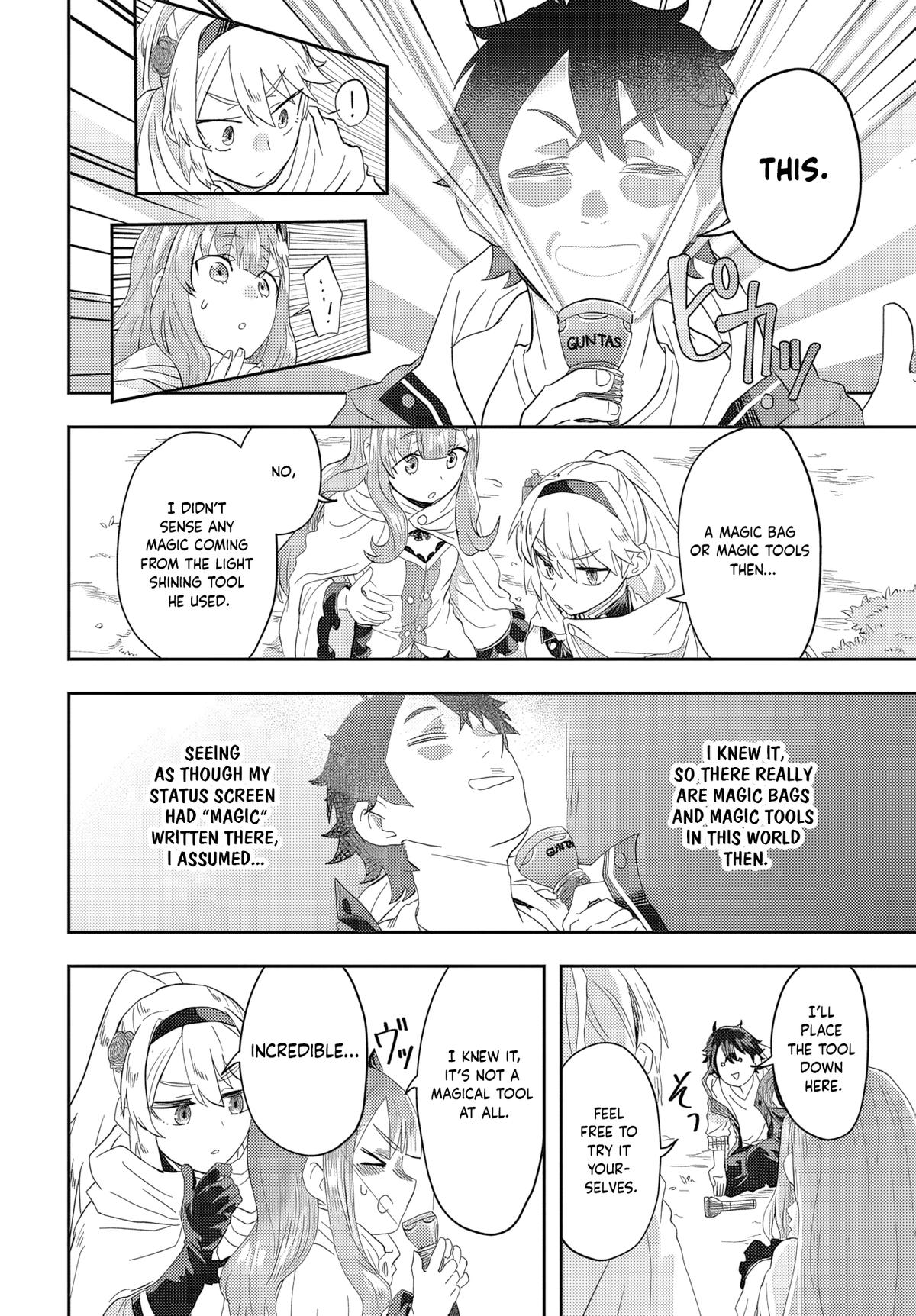 Muteki Shounin no Isekai Nariagari Monogatari: Gendai no Seihin wo Jizai ni Toriyoseru Skill ga Aru node Isekai dewa Rakushou desu Chap 1 - Next Chap 2