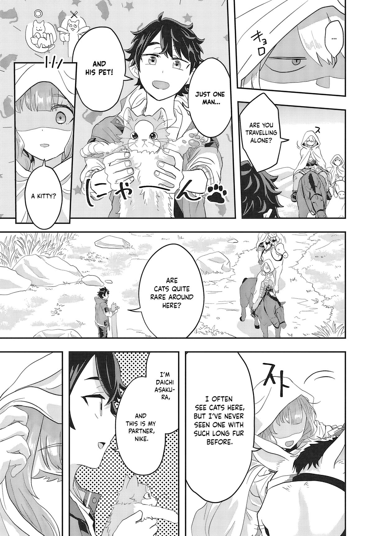 Muteki Shounin no Isekai Nariagari Monogatari: Gendai no Seihin wo Jizai ni Toriyoseru Skill ga Aru node Isekai dewa Rakushou desu Chap 1 - Next Chap 2