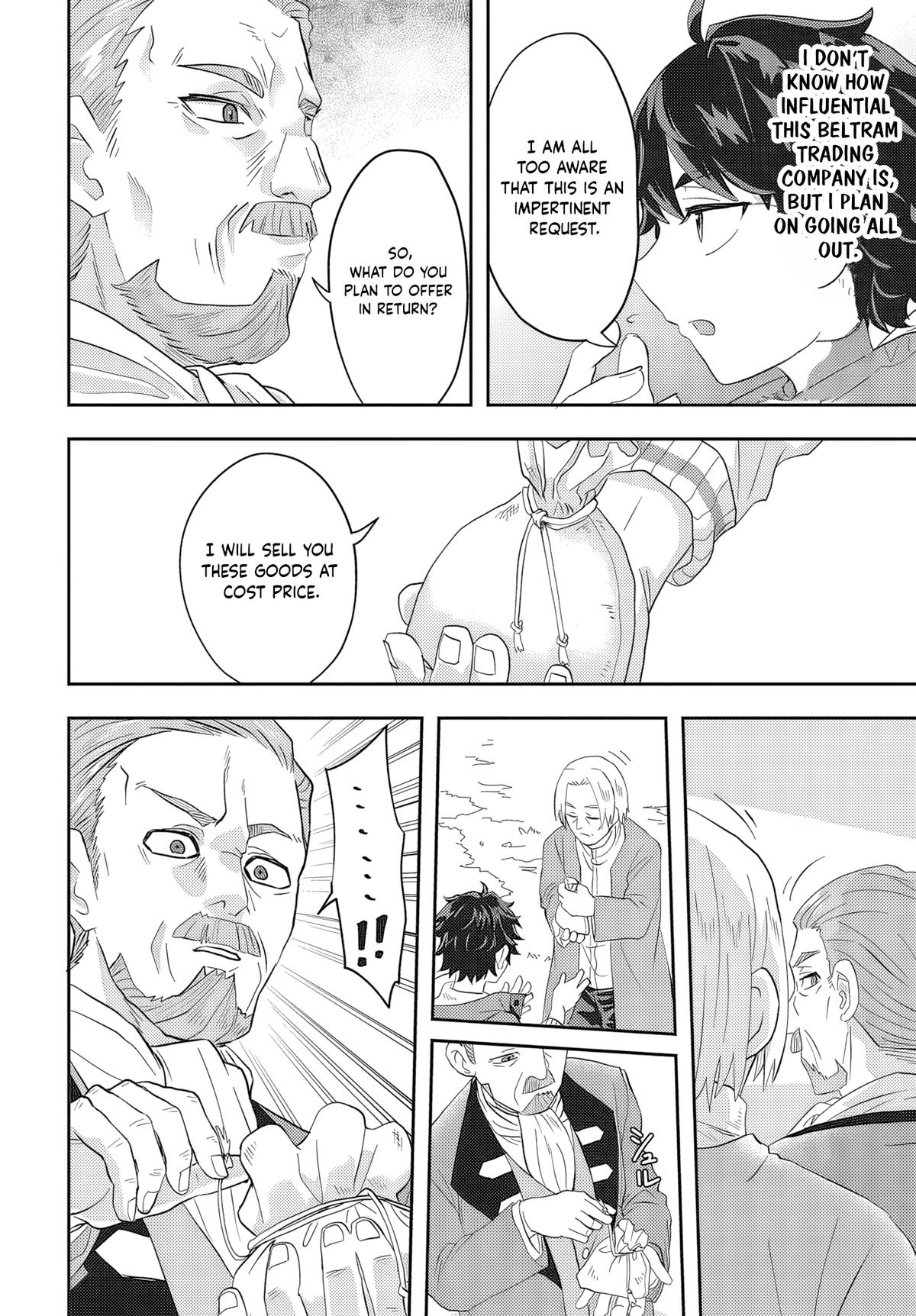 Muteki Shounin no Isekai Nariagari Monogatari: Gendai no Seihin wo Jizai ni Toriyoseru Skill ga Aru node Isekai dewa Rakushou desu Chap 1 - Next Chap 2