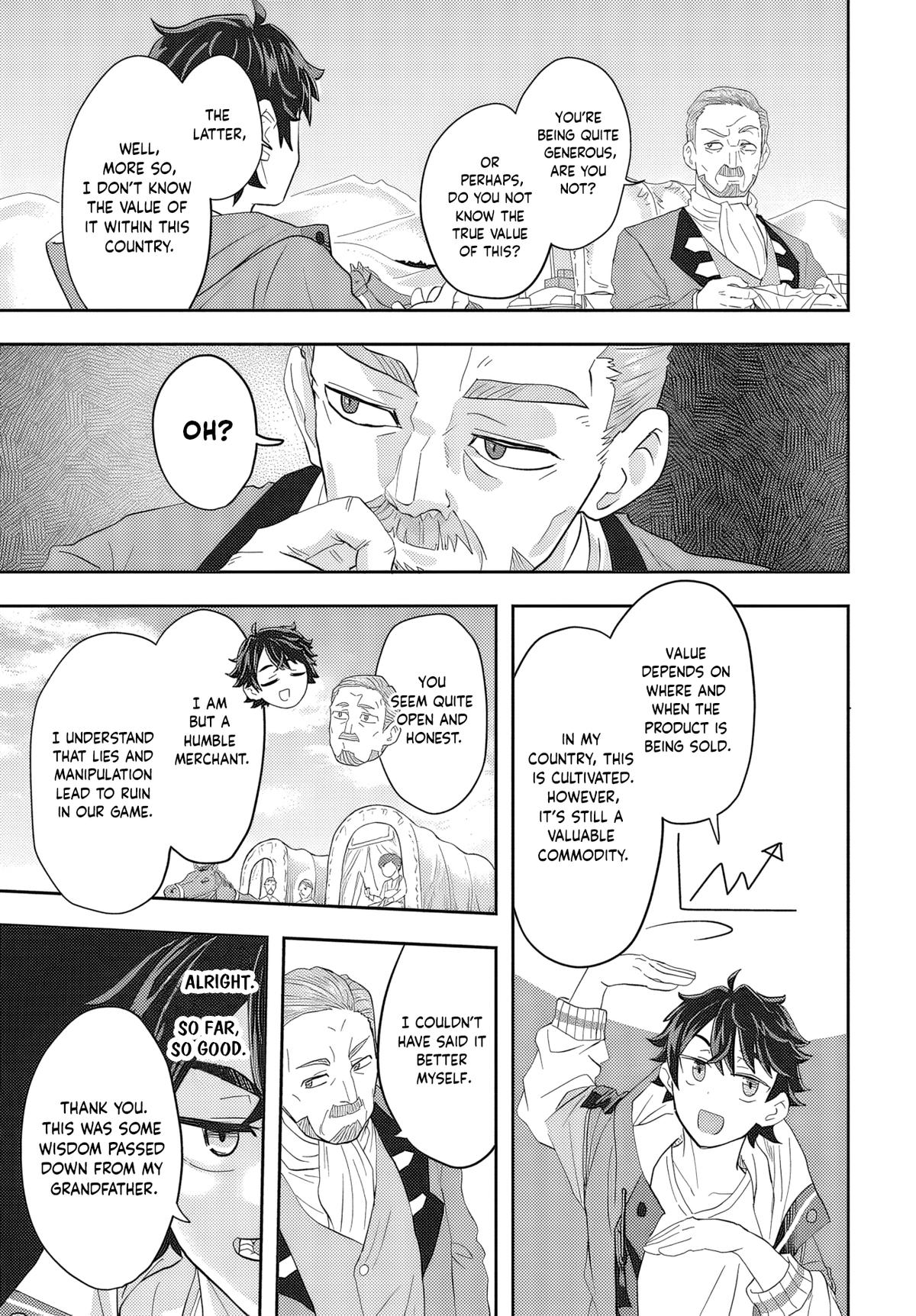 Muteki Shounin no Isekai Nariagari Monogatari: Gendai no Seihin wo Jizai ni Toriyoseru Skill ga Aru node Isekai dewa Rakushou desu Chap 1 - Next Chap 2