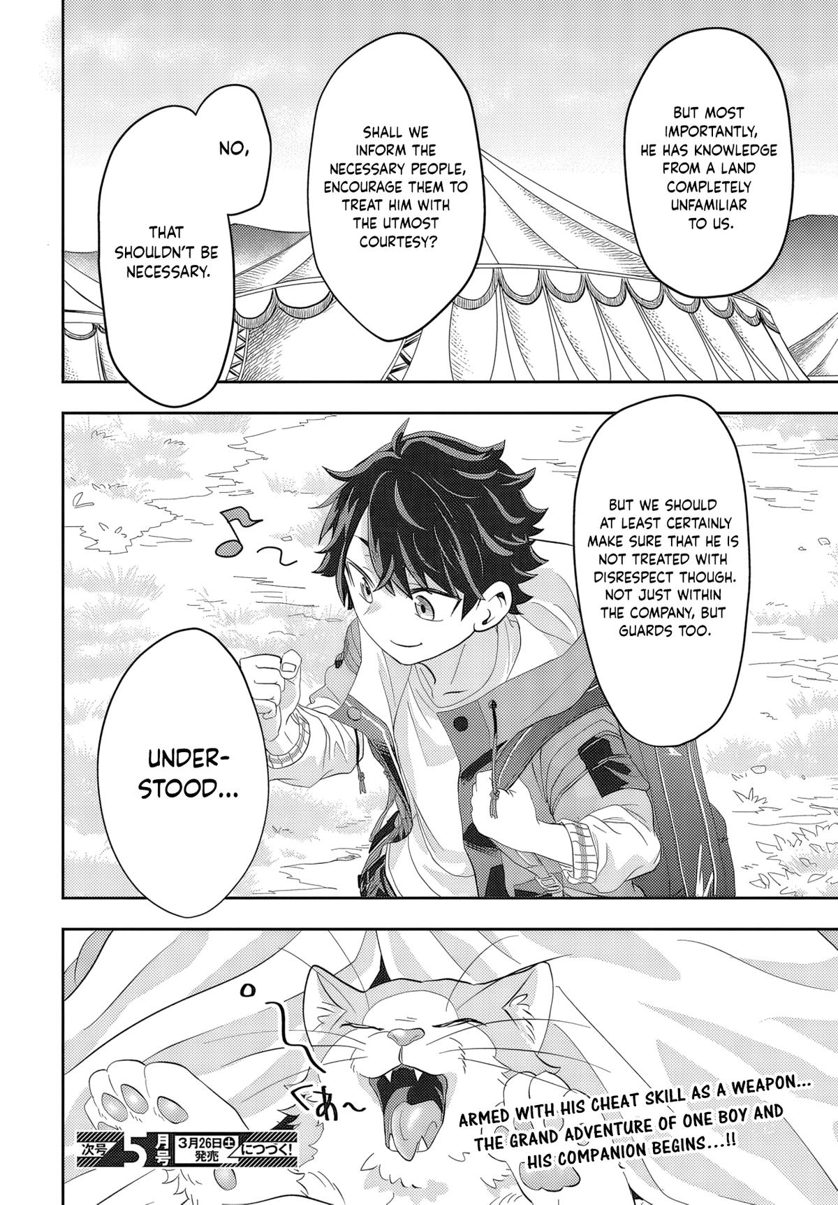 Muteki Shounin no Isekai Nariagari Monogatari: Gendai no Seihin wo Jizai ni Toriyoseru Skill ga Aru node Isekai dewa Rakushou desu Chap 1 - Next Chap 2