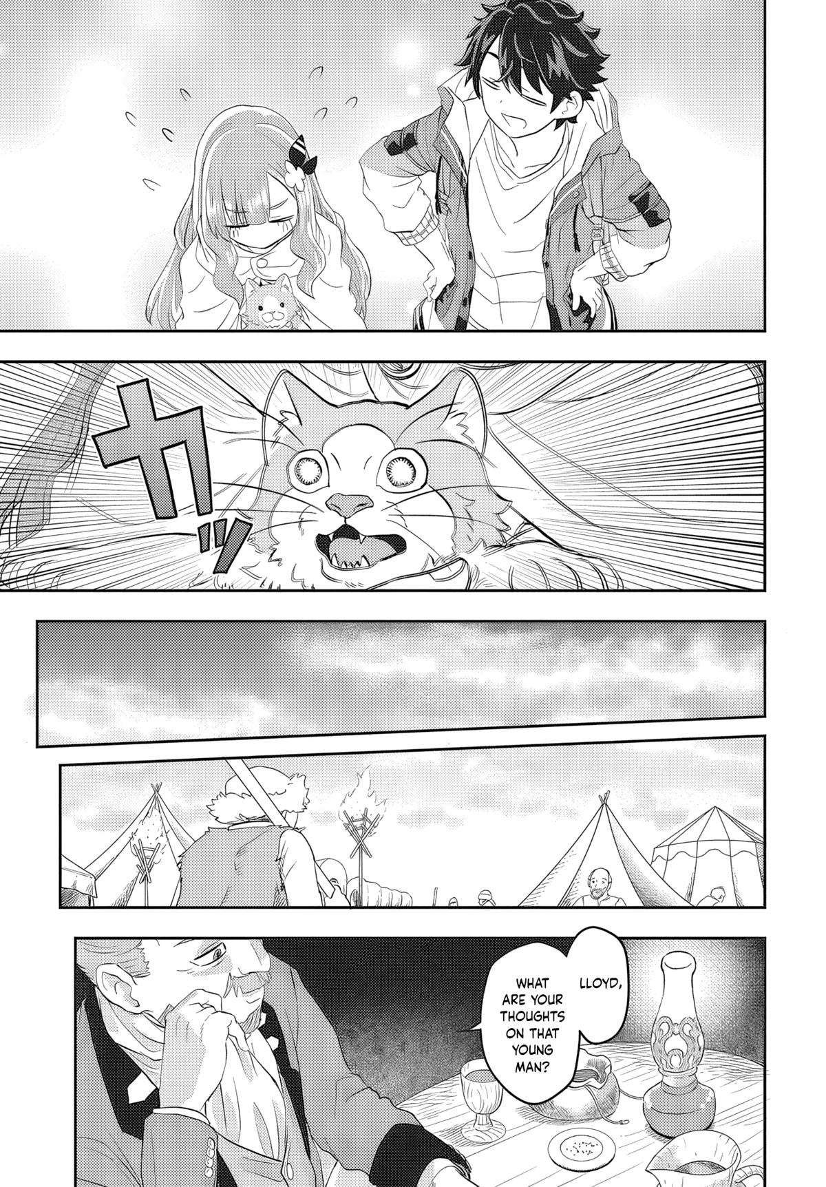 Muteki Shounin no Isekai Nariagari Monogatari: Gendai no Seihin wo Jizai ni Toriyoseru Skill ga Aru node Isekai dewa Rakushou desu Chap 1 - Next Chap 2
