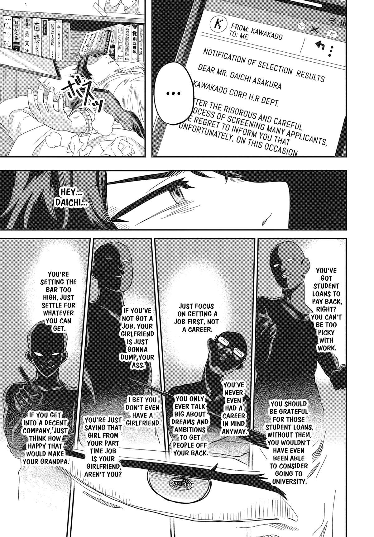 Muteki Shounin no Isekai Nariagari Monogatari: Gendai no Seihin wo Jizai ni Toriyoseru Skill ga Aru node Isekai dewa Rakushou desu Chap 1 - Next Chap 2
