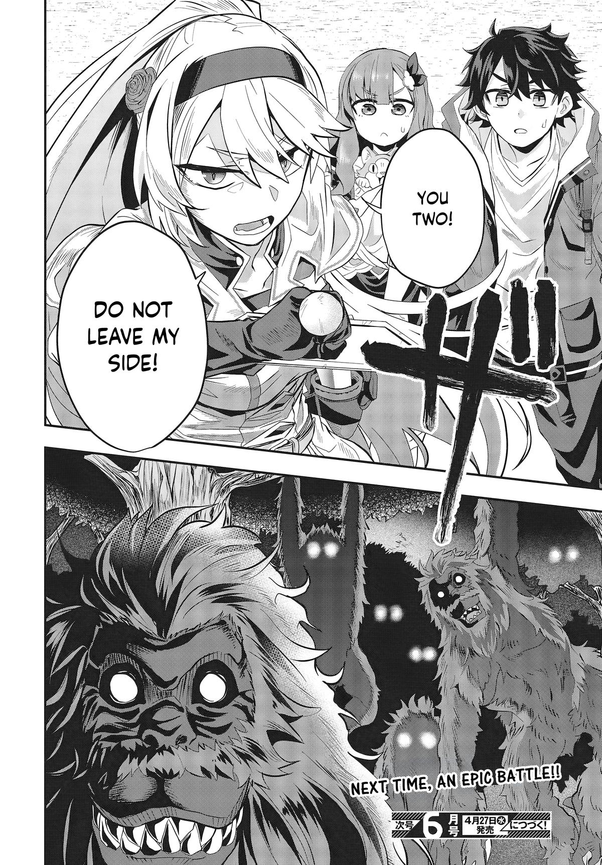 Muteki Shounin no Isekai Nariagari Monogatari: Gendai no Seihin wo Jizai ni Toriyoseru Skill ga Aru node Isekai dewa Rakushou desu Chap 2 - Next Chap 3