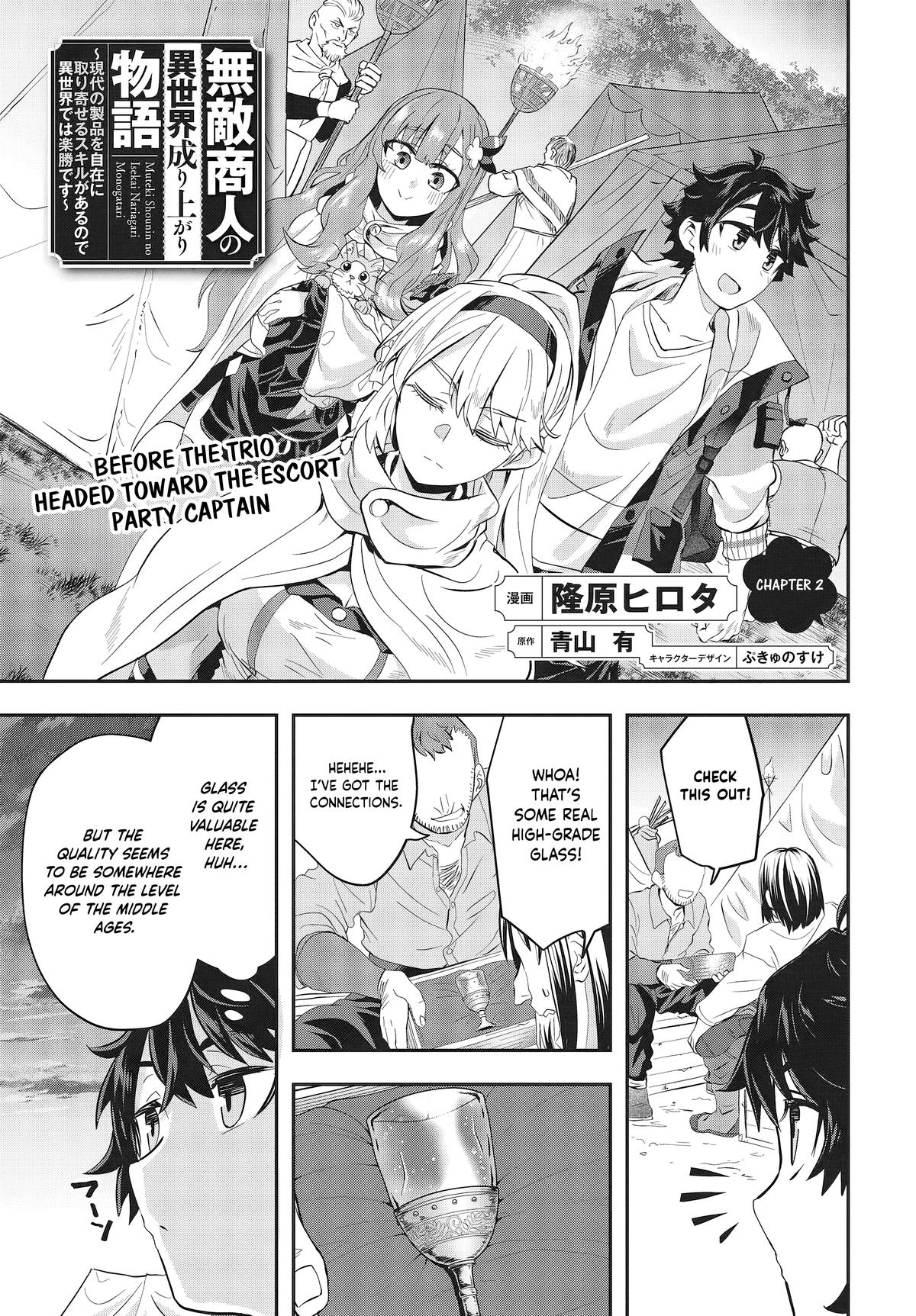 Muteki Shounin no Isekai Nariagari Monogatari: Gendai no Seihin wo Jizai ni Toriyoseru Skill ga Aru node Isekai dewa Rakushou desu Chap 2 - Next Chap 3