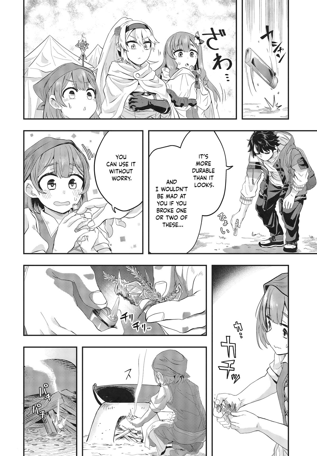 Muteki Shounin no Isekai Nariagari Monogatari: Gendai no Seihin wo Jizai ni Toriyoseru Skill ga Aru node Isekai dewa Rakushou desu Chap 2 - Next Chap 3